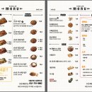 야들리애구읍뱃터점 이미지