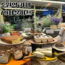 수원-0927 이미지