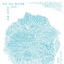 아트모두