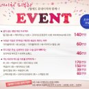 퓨네이처 이미지