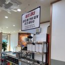 세븐일레븐오산궐동공원점 | 오산 칼국수 맛집 세나칼국수 바지락 칼국수 솔직후기