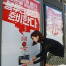 센스자판기