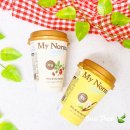 (주)푸르밀 | 바닐라라떼 카페라떼 카페인 함량 칼로리 영양성분 가격 맛 솔직후기 gs편의점 커피 1+1 키토다이어트 커피