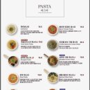 다이닝숲 김해점 이미지