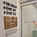 쇼뇨몬테소리대전센터 네이버블로그