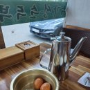송호고 | 안산 송호고 맛집 수가성순두부