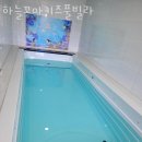 하늘꼬마키즈풀빌라 이미지