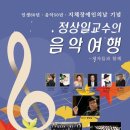 이음아트센터 이미지
