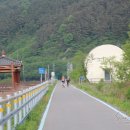 노고단전망대쉼터 이미지