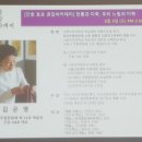 김은영디자인 이미지