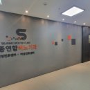 하나비뇨기과의원 이미지