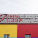 해남호텔 이미지