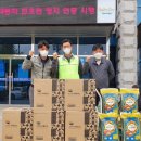 가구할인마트