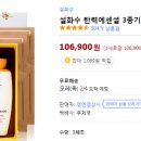 엠엔엠상사