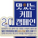드롭탑 이미지