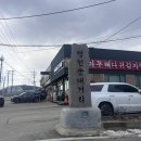 병천 순대국밥이 먹고싶을땐 -삼대를잇는자매순대- 방문 찐 ❣️후기❣️