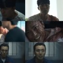 글로리 티브이데일리