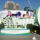 주제광장 이미지