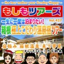 아주투어즈 티스토리