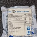 세경상사 이미지