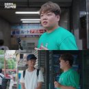 신기기사식당 이미지