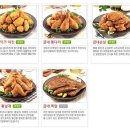 굽네치킨 티스토리