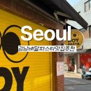 로이 | 강남배달파스타 로이파스타 포장 후기