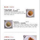 페르레이 이미지