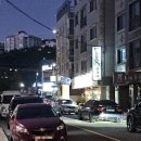 봉림동 함양꿀꿀이흑돼지 후기