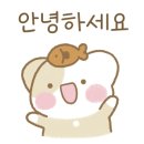 문구방가