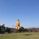 여주-1120 네이버블로그