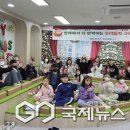 운곡초교 이미지