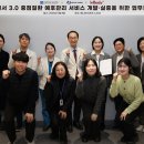 서인천한방병원 이미지