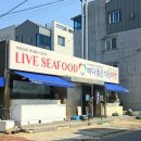 하대동 탑마트 정문 이미지