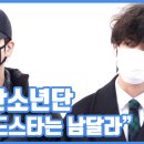 월드영상 이미지