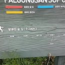 안심초등학교 이미지