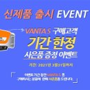 영인크로매스(주) 이미지