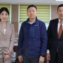 인천도시가스(주) 네이버블로그