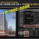 계룡로(유성온천역-만년교) 이미지