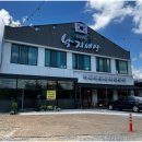 고창복 낙지세상 이미지