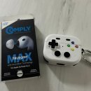 MAX(맥스) | COMPLY(컴플라이) 폼팁 TrueGrip MAX(트루그립 맥스) 후기