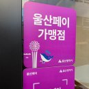 할매네대구막창 네이버블로그