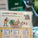 샐러링성수 이미지