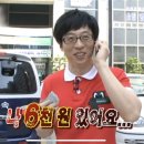 씨유 군산영광점 | [나홀로여행] 제주여행 1일차 : 도피