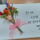 대호중학교 이미지