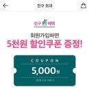 회원펫 이미지