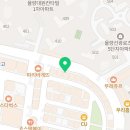 네이처컬렉션충북 이미지