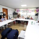 삼마치1리 경로당 이미지