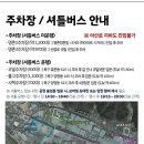 현대비전 Daum카페
