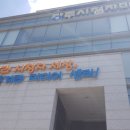 크린토피아광주북구지사 이미지